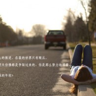 49图库app下载安装绿色版本